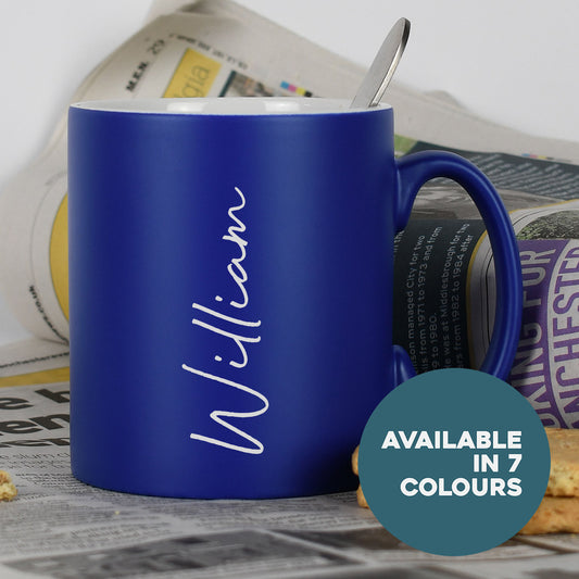 Personalised Name Satin Mug Laser Engraved Gifts Ideas Presents For Mum Dad Birthday Christmas Mothers Fathers Day
